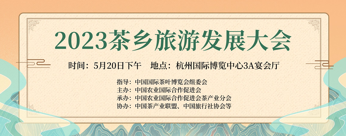 微信截圖_20230522093520.png